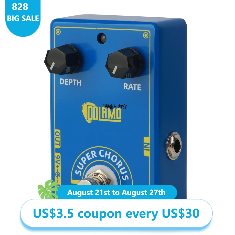 

Guitar Effect Pedal D-3 Crazy Dreamer Chorus Guitar Pedals Current Draw 30mA Guitar Accessories