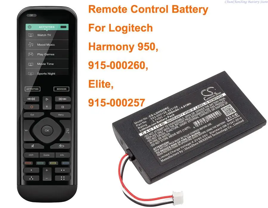 

OrangeYu 1300mAh Remote Control Battery for Logitech 915-000257, 915-000260, Elite, Harmony 950