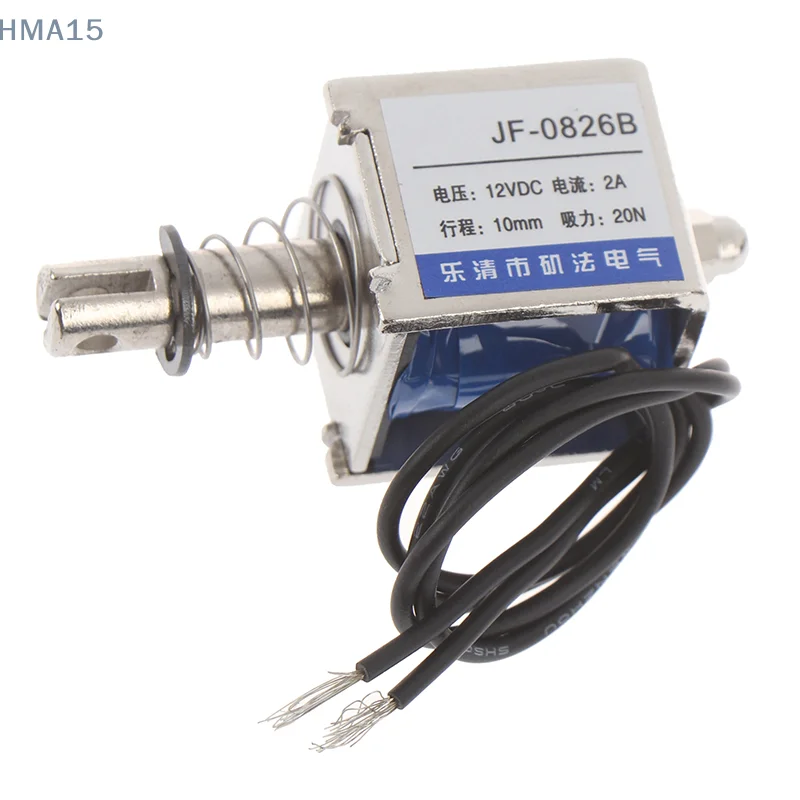 

Электромагнит HUXUAN JF-0826B 12В