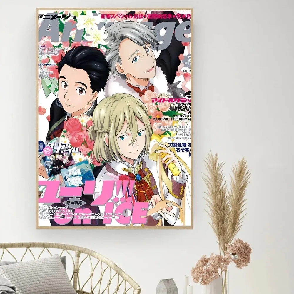 Ледяной аниме Y-YuriS постер DIY винтажный фильма настенная живопись учебные