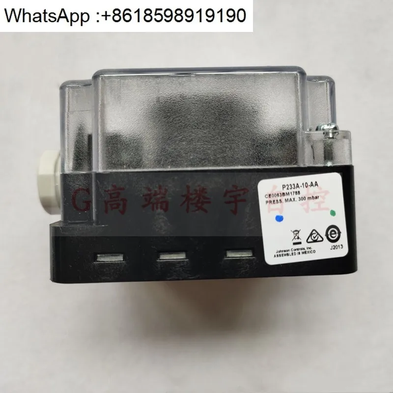 Реле перепада давления P233A-4-AKC P233A-10-AKC 50-Аконтроллер ветра