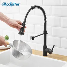 Black Kitchen Faucet Pull-down Spring Kitchen Tap Hot Cold Water Kitchen Mixer Tap Sink Faucet Brass Rotatable Faucet Torneira
