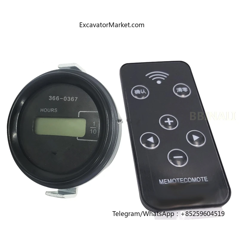 CATERPILLAR CAT 307 312 320D 320D2 336D2 Часы-таймер с дистанционным управлением Аксессуары для