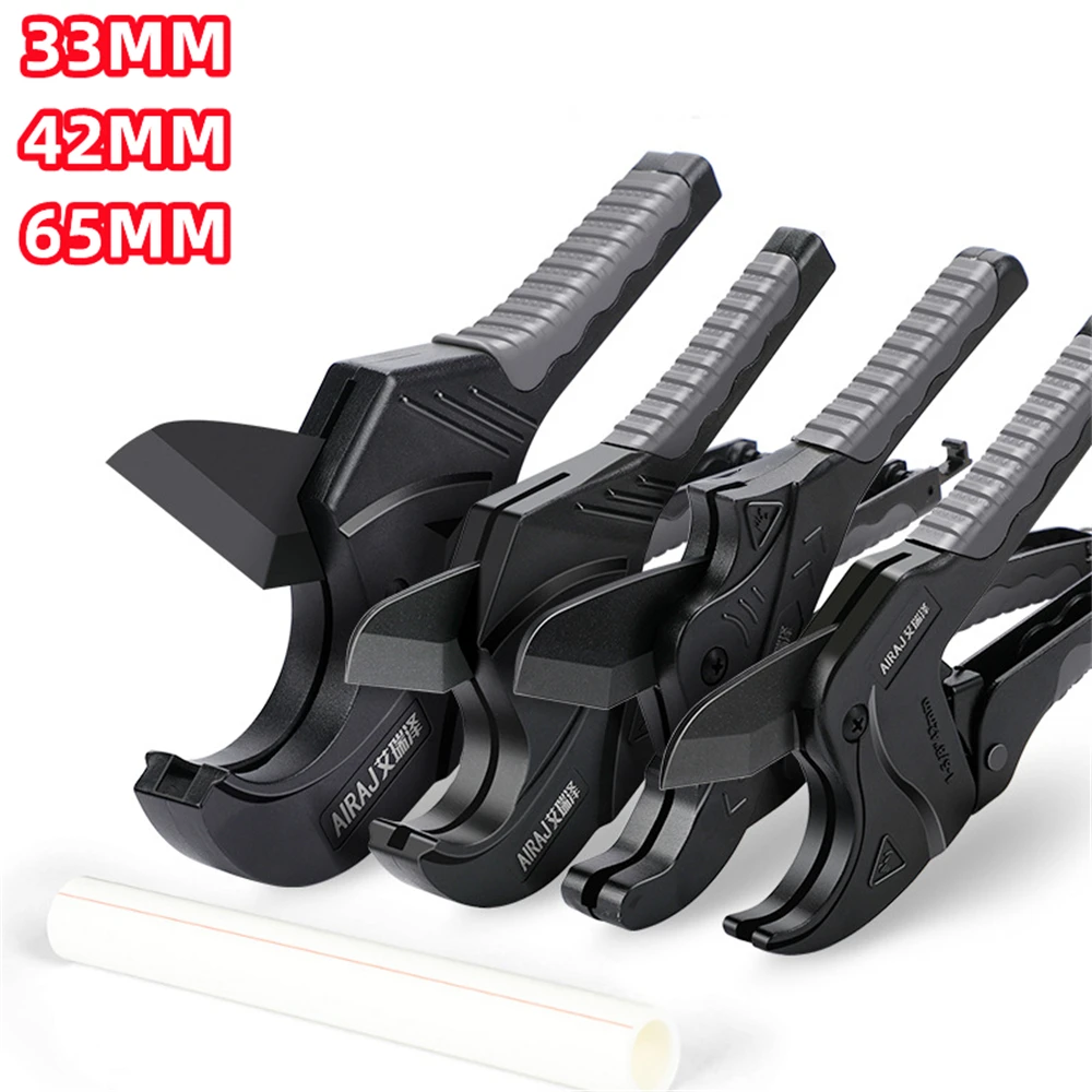 Новинка резак для труб 33 мм 42 мм 65 мм алюминиевые ножницы для труб шланг пластиковые трубы ПВХ/полипропилен сантехника ручные инструменты Новинка резак для труб 33 мм 42 мм 65 мм алюминиевые ножницы для труб шланг пластиковые трубы ПВХ/полипропилен сантехника ручные инструменты