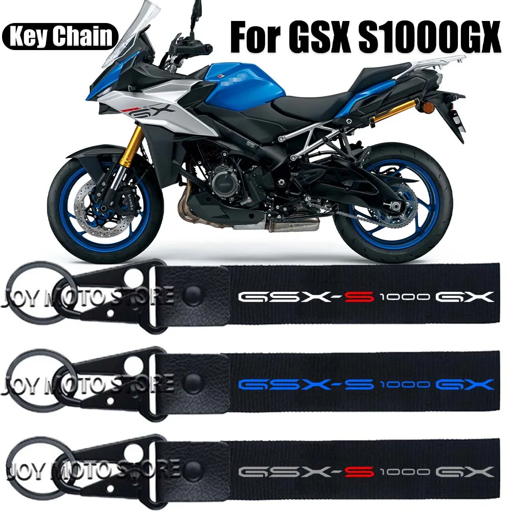 Фото Для GSX s1000gx gsx s1000gx аксессуары для мотоциклов брелок для ключей для мотоциклов №1