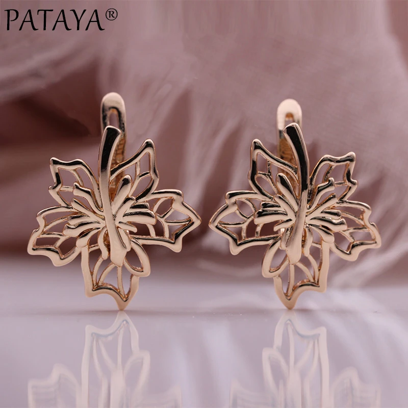 

Женские серьги-подвески из розового золота 585 пробы