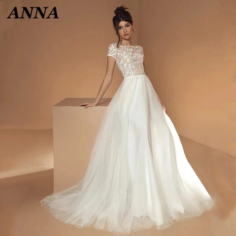 

Платье Свадебное ТРАПЕЦИЕВИДНОЕ из тюля с круглым вырезом и короткими рукавами