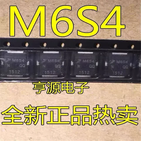 1-10 шт. M6S4 MW6S004NT1 M6S4N