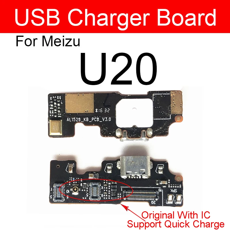 Микрофон USB-разъем для зарядки гибкий кабель Meizu U10 U20 зарядное устройство разъем