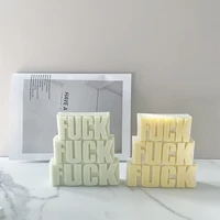 big fu ck letter candle silicone mold for handmade desktop decoration gypsum epoxy resin aromatherapy candle silicone mould