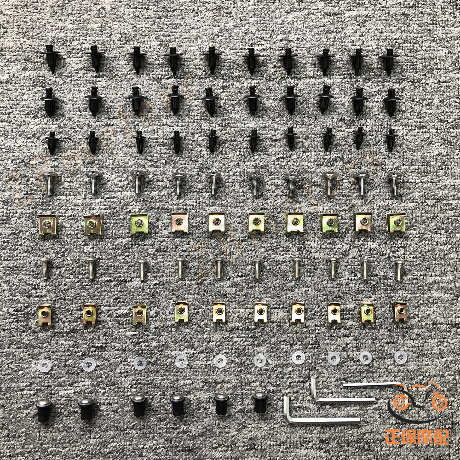 

Honda VFR800 2002-2012 For Fairing Body Bolts Kit Fastener Clips Screws