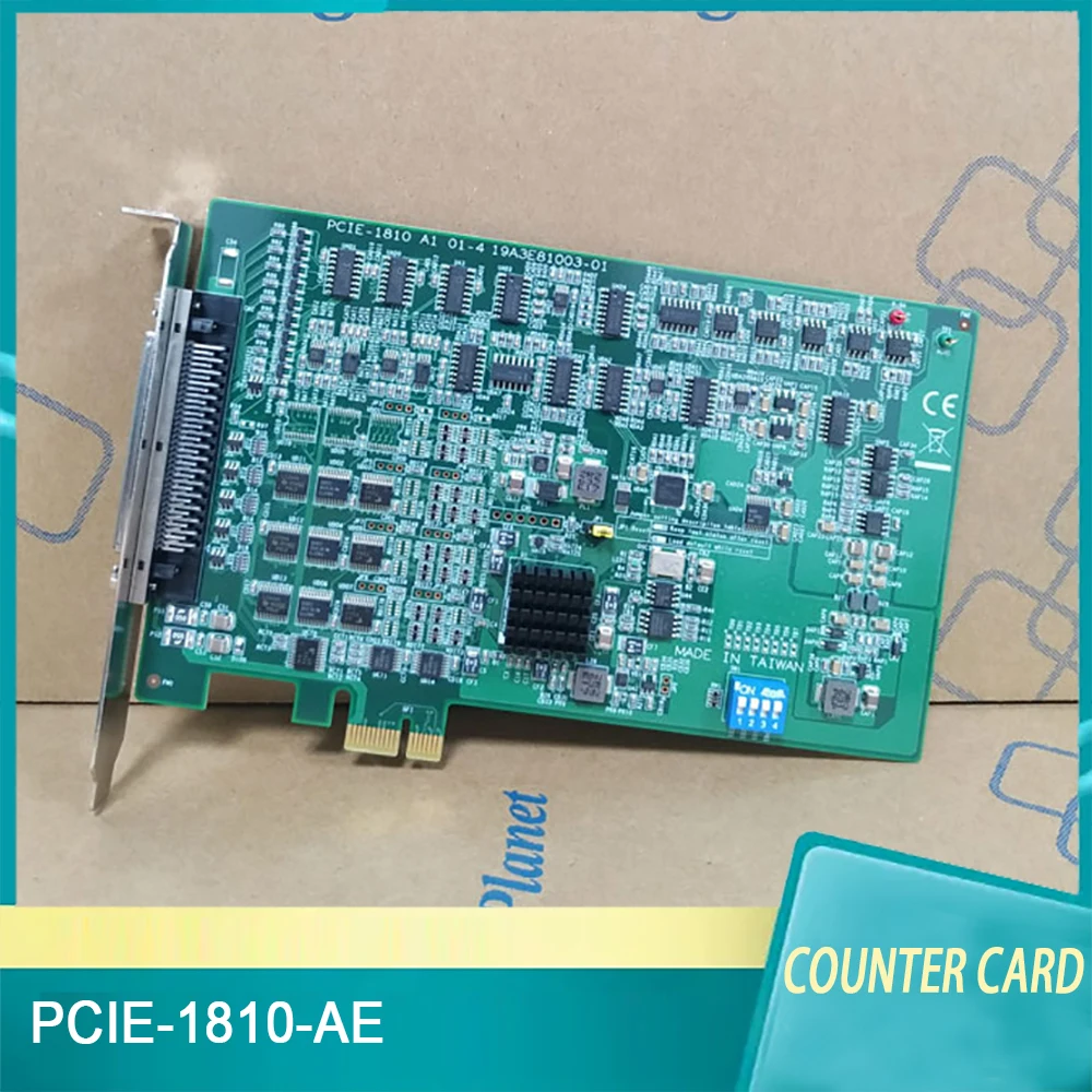 PCIE-1810-AE 800KS/s 12-разрядная
