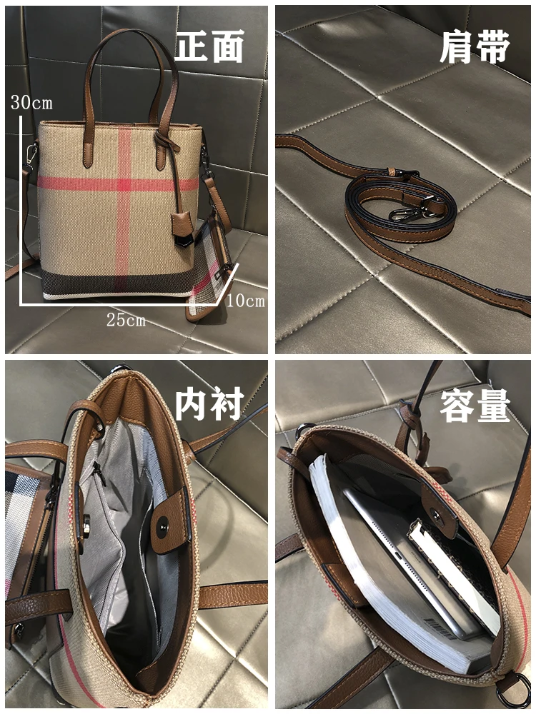 Комплект женских сумок-тоутов 2024 Вертикальная сумочка из воловьей кожи кошелек