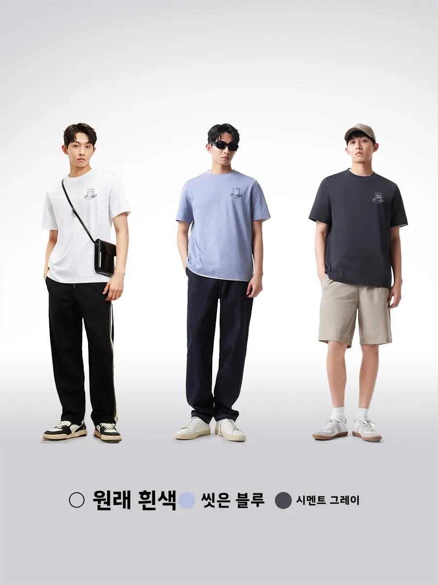 Повседневная хлопковая футболка мужская с коротким рукавом и круглым вырезом