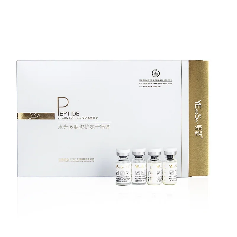 Набор для восстановления пептидов сушеный в замораживании порошок олигопептид