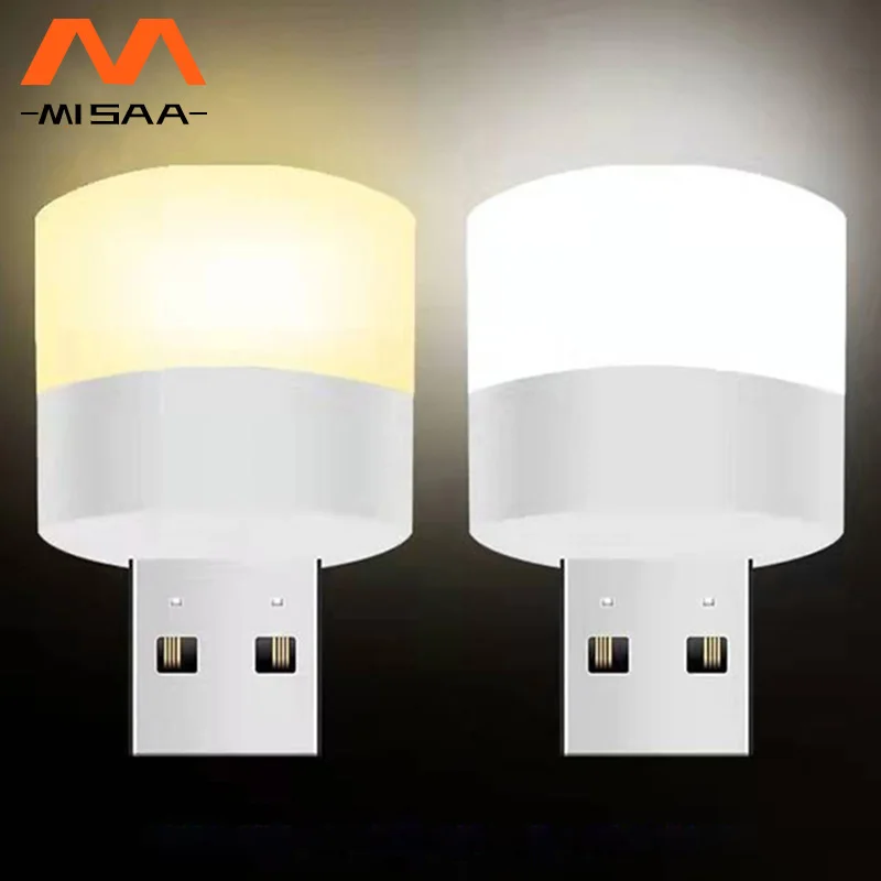 

Мини-лампа с USB-разъемом, 5 В, 1 Вт
