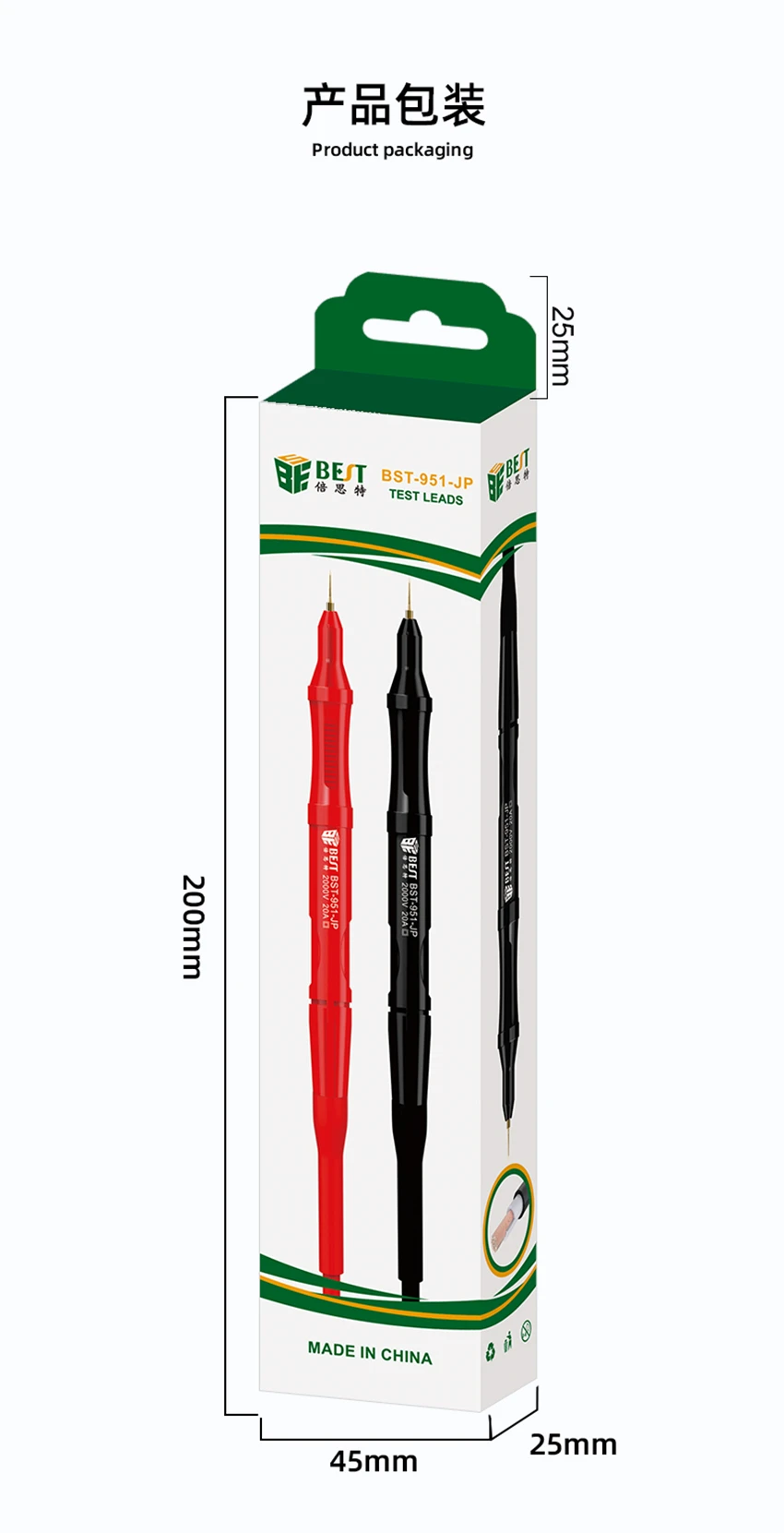 

BST-951-JP 20A Пружинный телескопический мультиметр Тестовые провода из чистой меди Сверхпроводящий указатель Мягкий силиконовый провод Материал