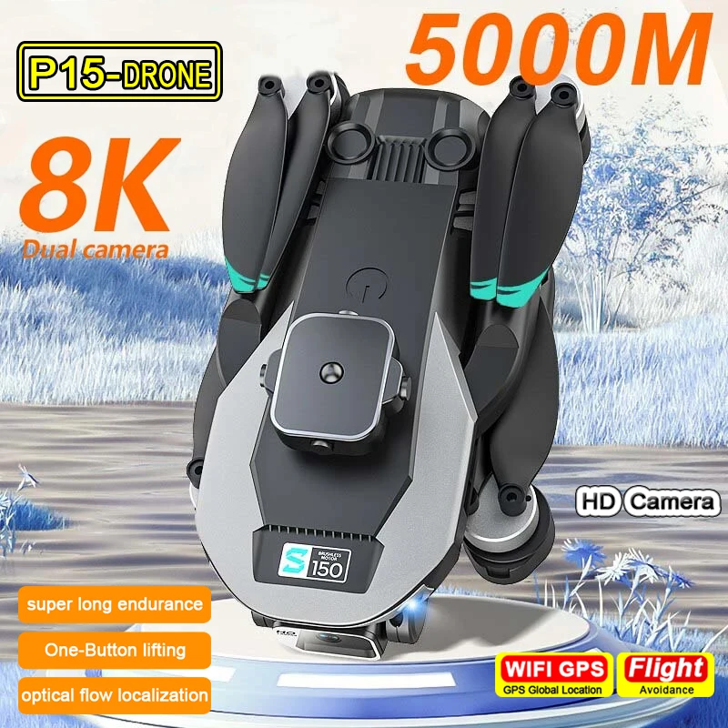 Квадрокоптер Xiaomi MIJIA S150 ESC с двойной камерой и оптическим потоком 4K