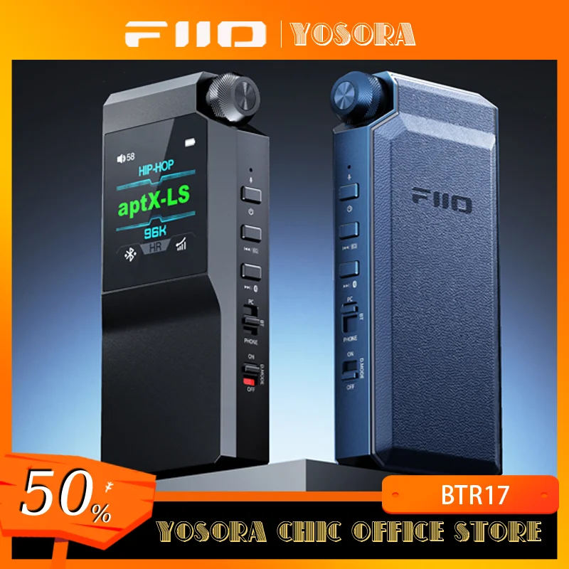 FiiO BTR17 Bluetooth декодирование наушников усилитель мощности HiFi портативный