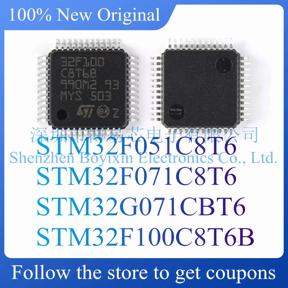 НОВЫЙ STM32F051C8T6 STM32F071C8T6 STM32G071CBT6 STM32F100C8T6B Оригинальный подлинный