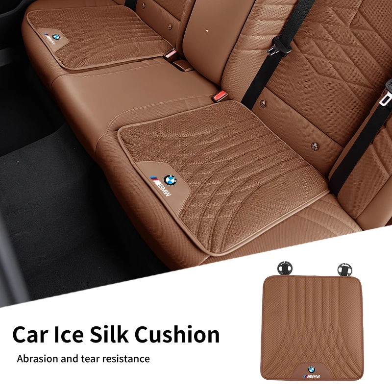 Автокресло мягкая решетчатая подушка для льда пена с эффектом памяти отскок BMW X3