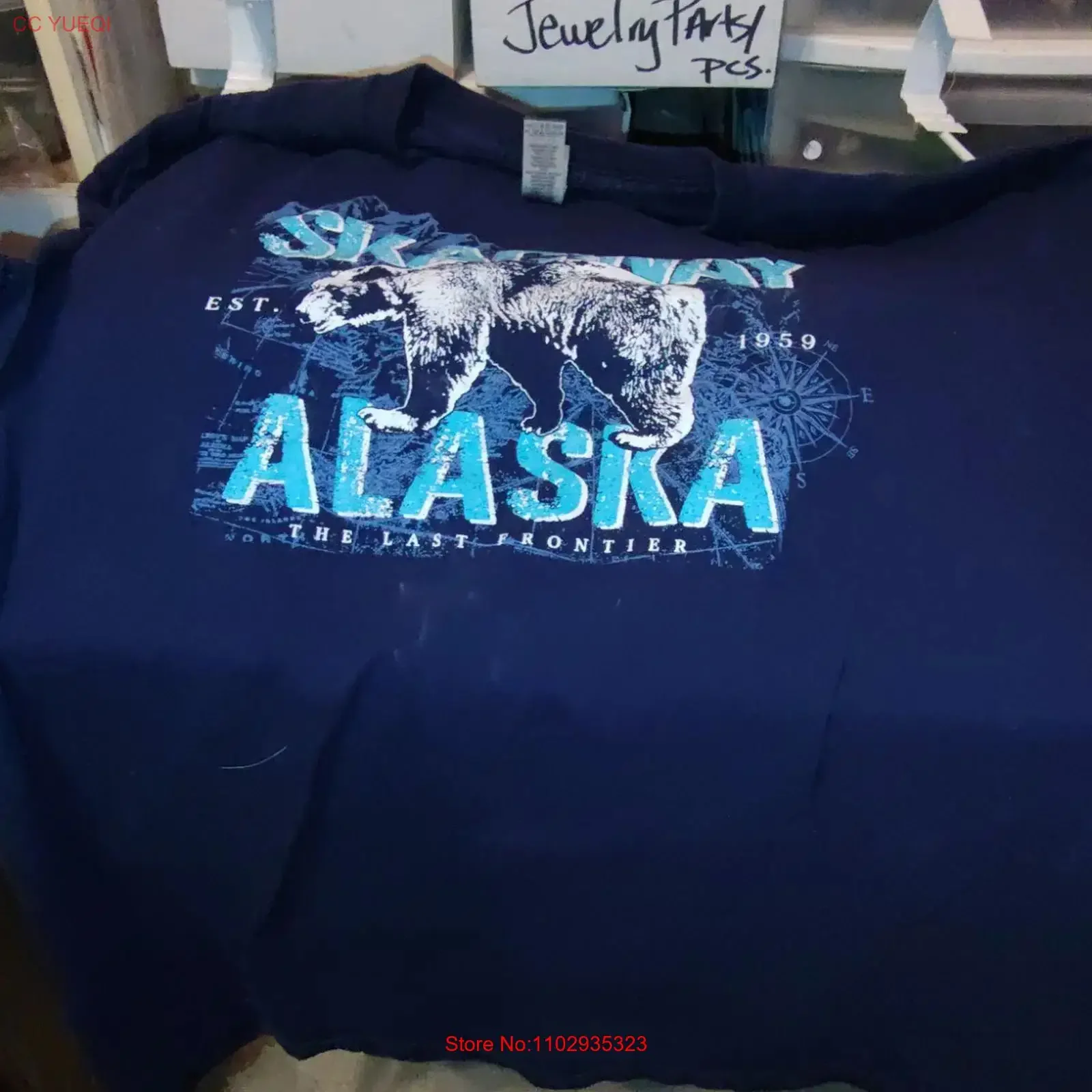 Фото Футболка Skagway ALASKA Norwegian Cruise Lines 2XL с винтажным принтом животных и природы, с эффектом потертости, для повседневной носки, удобная, с графическим рисунком №1