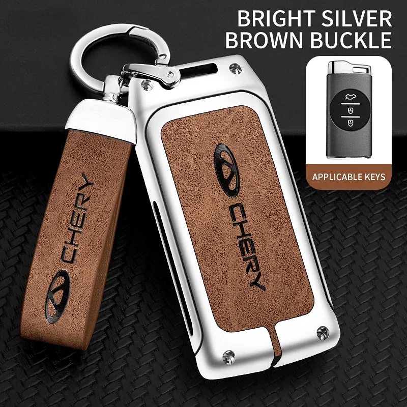 

Корпус для автомобиля из цинкового сплава для Chery Tiggo 4 5X 7 Pro 8 Exeed Txl Tx Lx, автомобильные аксессуары