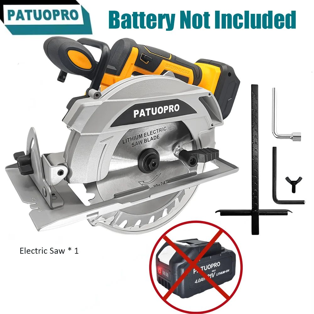 

Аккумуляторная циркулярная пила PATUOPRO 165 мм
