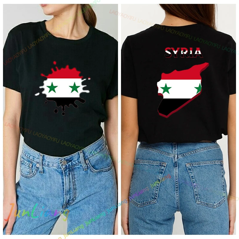 Сирийская Арабская Республика Сирия Арабские футболки Графическая эстетичная