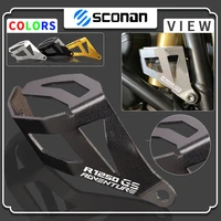 for bmw r1250gs adv r 1250gs adventure r1250 gsa motorcycle accessories rear brake fluid reservoir guard cover protection 2022
