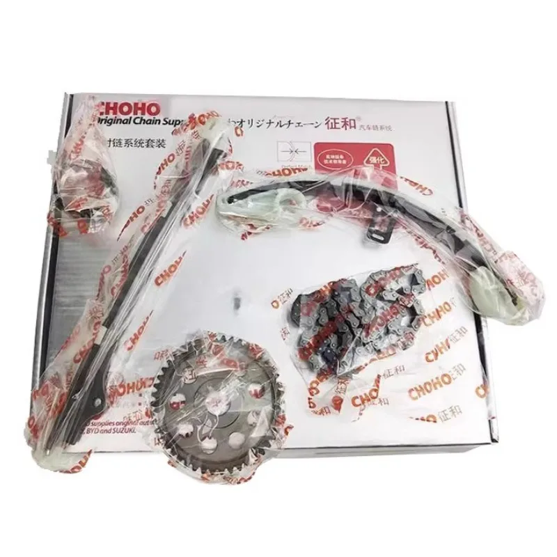 Комплект для ремонта синхронизации двигателя BYD F3 L3 G3 комплект датчика 473Q ремень