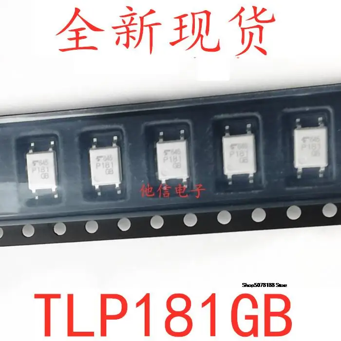 10 шт. TLP181GR TLP181 TLP181GB P181 SOP4