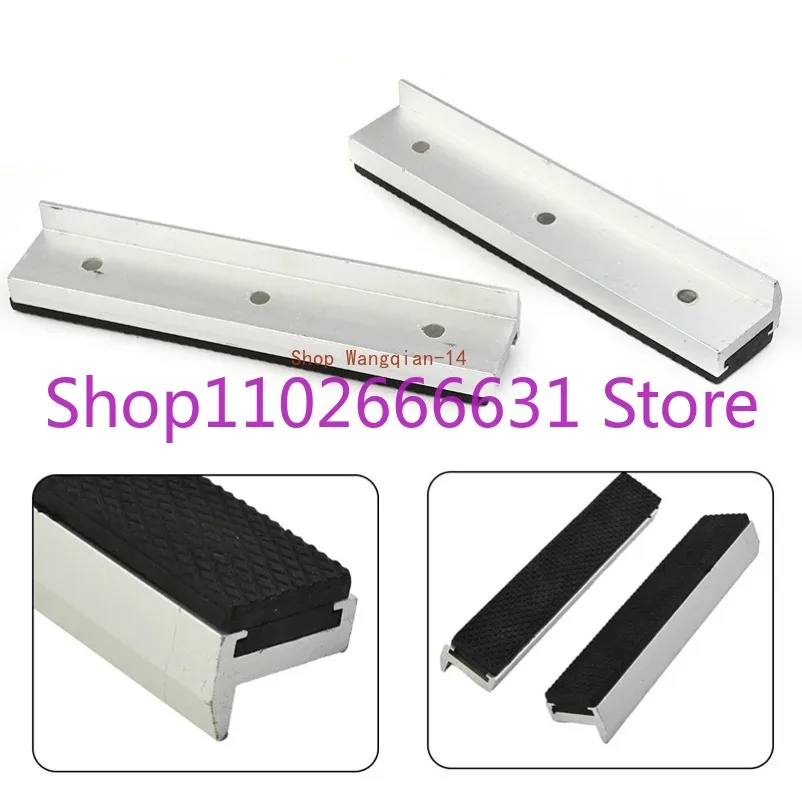 2 шт. универсальные магнитные Мягкие накладки-тиски из мягкой резины