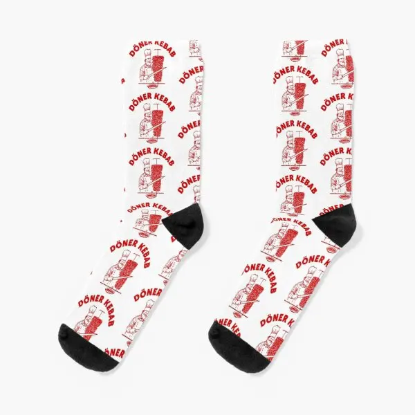 

Doner Kebab Crew Socks Cute Black Short Girls Breathable Winter Ladies Best Pattern Mens Cartoon Sports Comfortable Unisex