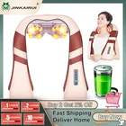 Бесплатная доставка, быстрая доставка, бесплатный Беспроводной Перезаряжаемый массажер JinKaiRui для шеи и спины, Массажер шиацу 3D, глубокое разминание, портативный массажер для всего тела с нагревом, облегчающий боль