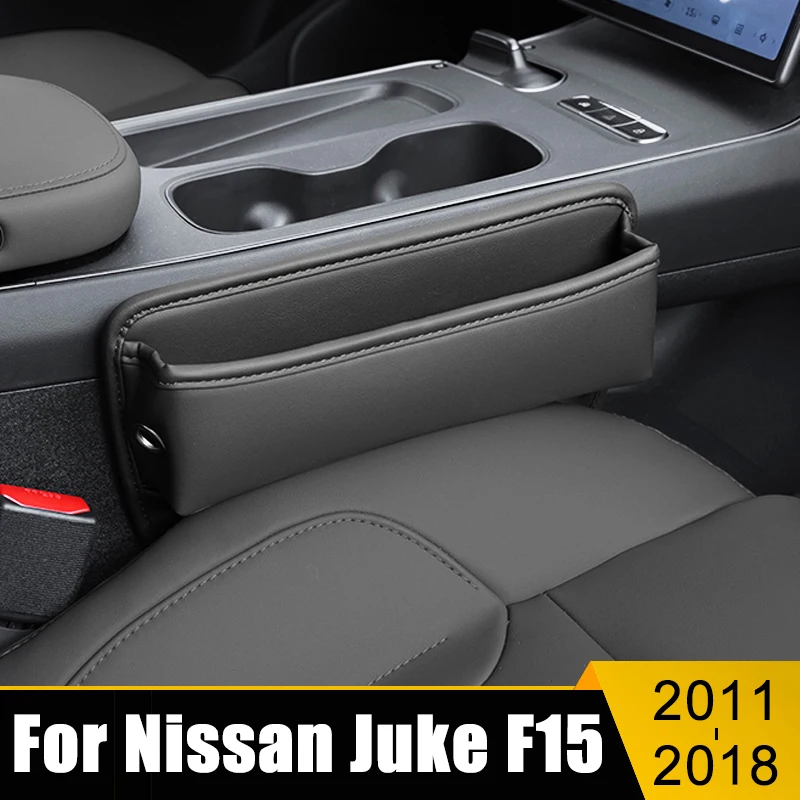 

For Nissan Juke F15 2011 2012 2013 2014 2015 2016 2018 Car Seat Crevice Storage Box Bag Multifunctional Built-in Cup Cover Case