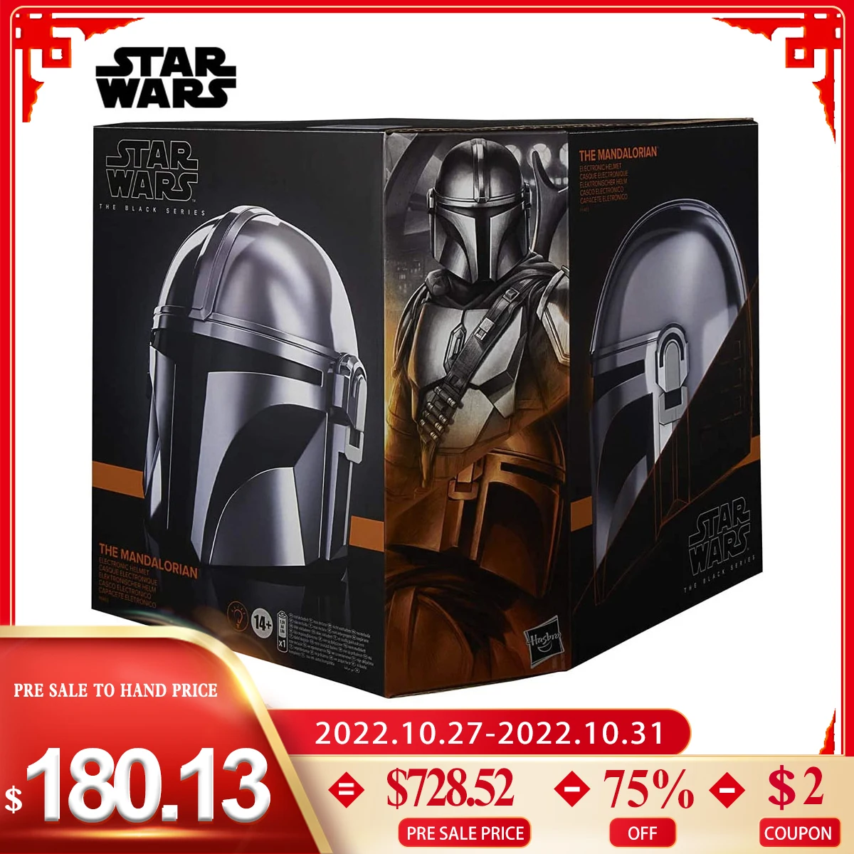 

Star Wars The Black Series The Mandalorian Premium Electronic Helmet Roleplay Collectible Toys for Halloween Cosplay Gift