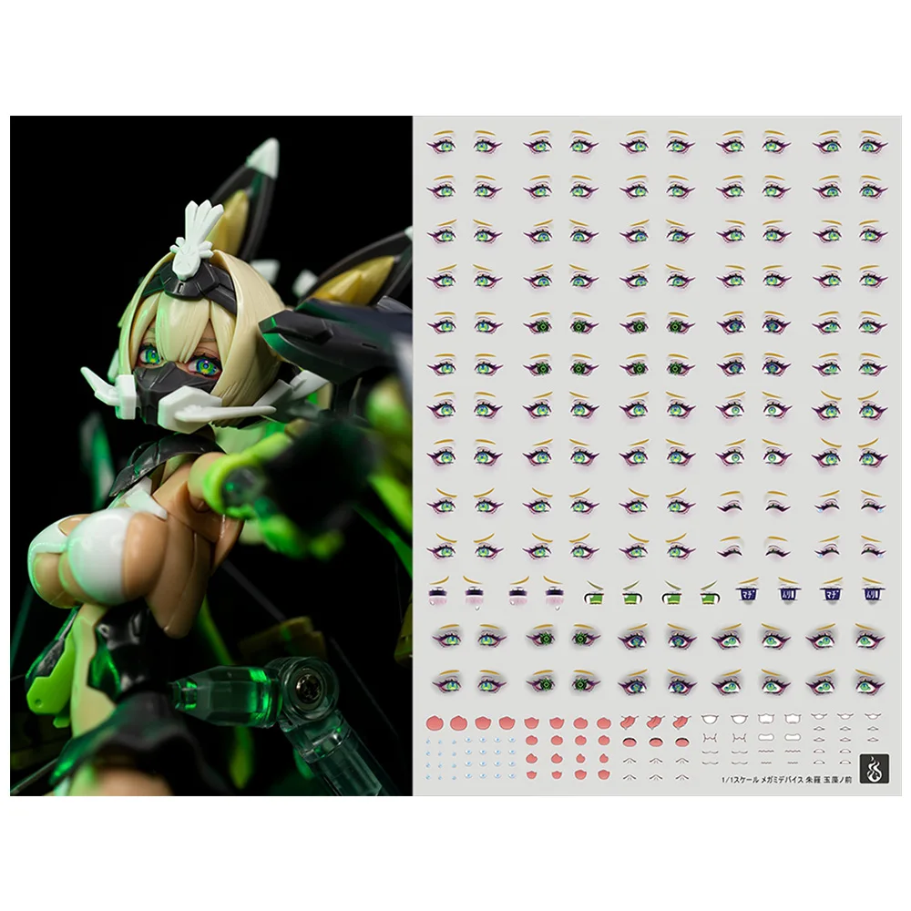 

Flame Matamod who destroys his master Tamamo Mae facelift eye mouth water sticker