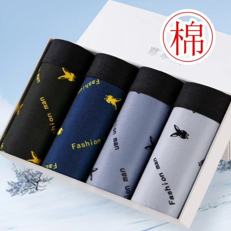 Mannen Boxers Underpants Sexy Ademend Comfortabele Multicolor Set Fashion Underpants Mannelijke Mannen Boxer Shorts Slips