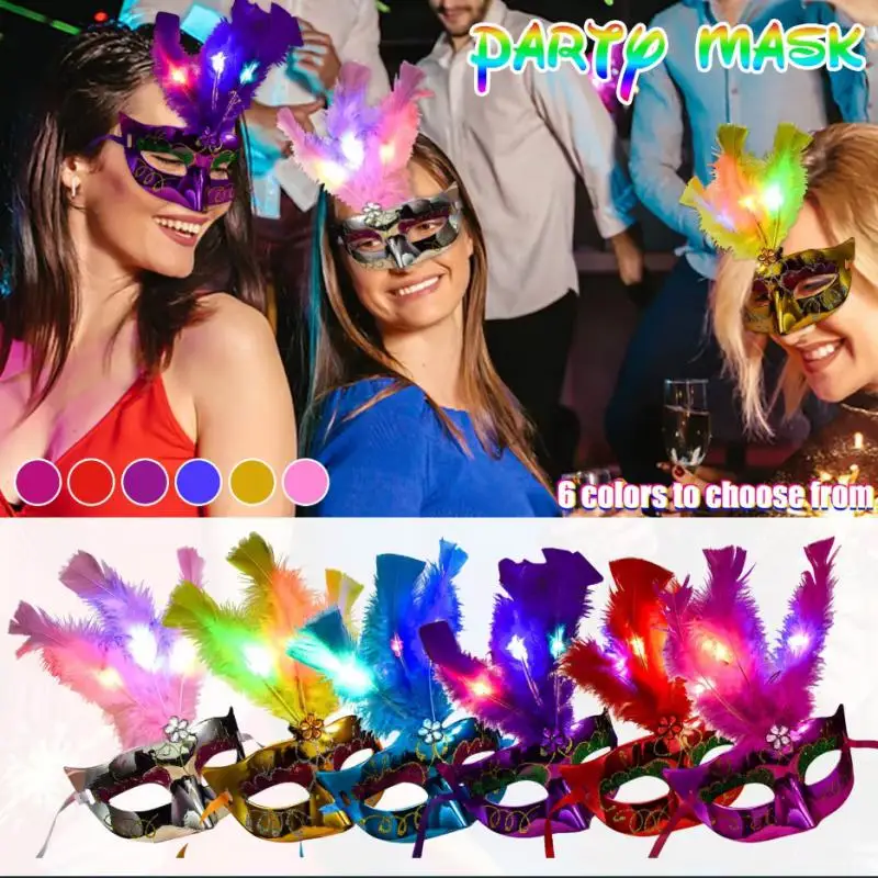 Венецианские светящиеся дневные маски женский модный танцевальный костюм