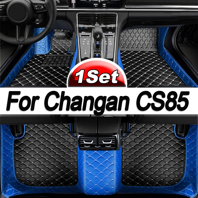 

Коврики автомобильные для Changan CS85 Coupe 2023 2022 2021 2020 2019