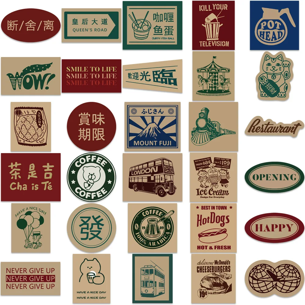 65 шт. винтажные наклейки-коллажи в гонконгском стиле |
