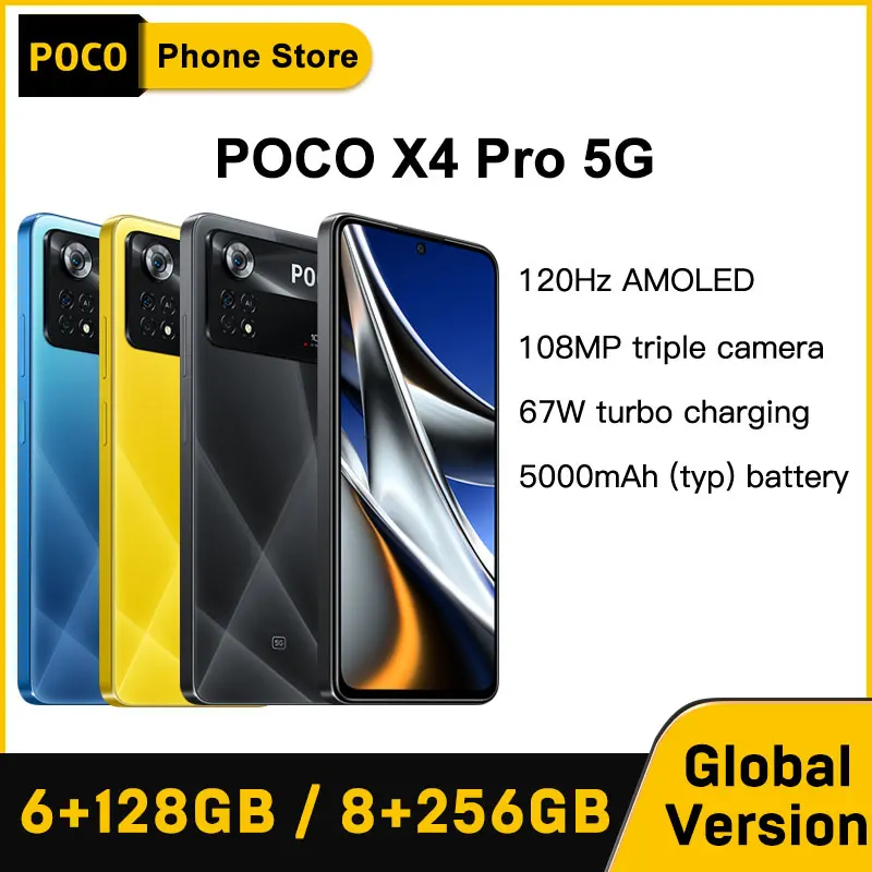 POCO X4 Pro 5G Фотокамера, 10 МП, 6 ГБ, 128 ГБ, 8 ГБ, 256 ГБ, Snapdragon 695, 120 Гц, 67 Вт