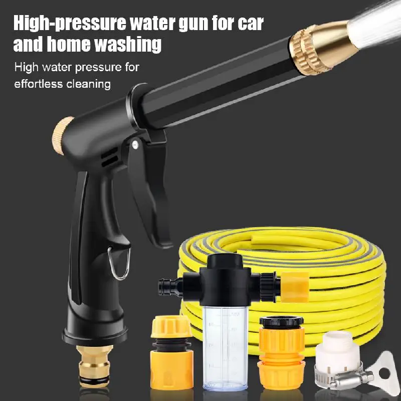

High-pressure Metal Water Spray Gun Car Cleaning With 5-meter Hose Garden Watering Sprinkler Cleaning Portable Foam Water Gun