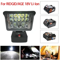 led working light for ridgid age 18v li ion l1815r b1820r l1830r b1830r b1820 r840084 ac840084 ac840083 lithium battery