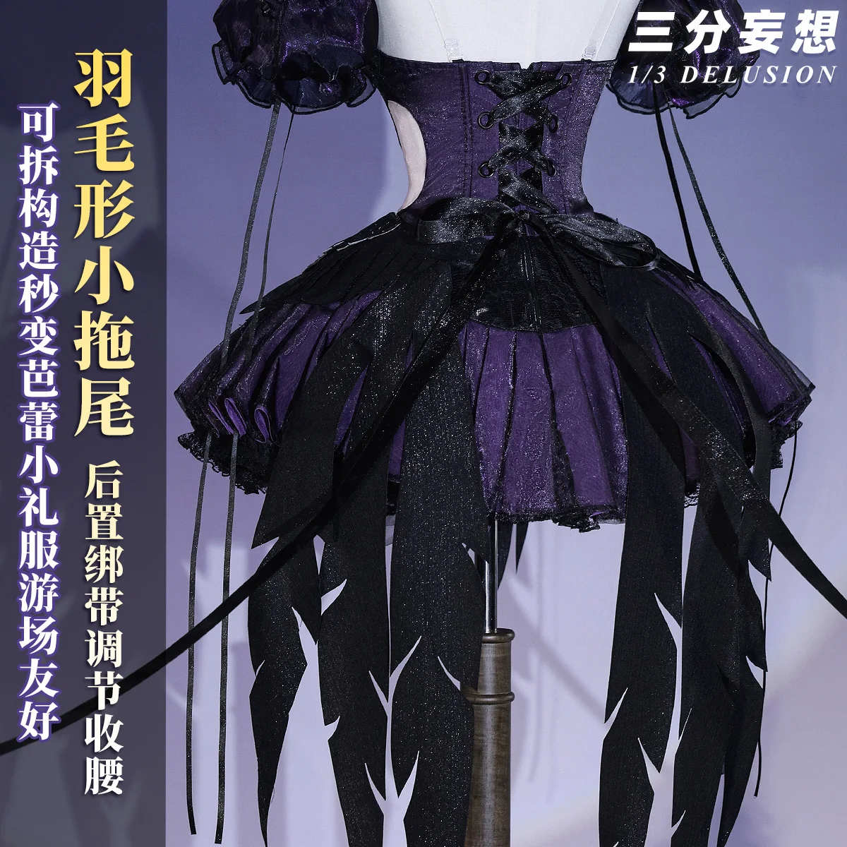 Фото Аниме Puella Magi Madoka Magica Akemi Homura косплей костюм женское платье в стиле фэнтези Лолиты наряды Хэллоуин карнавальная праздничная одежда №2
