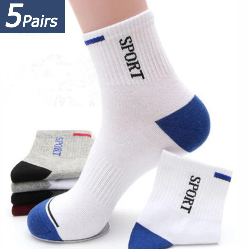 

5 Pairs Spring And Autumn Men Sports Socks Solid Color Deodorant Sweat Absorbing Breathable Socks High Quality Fashion Socks