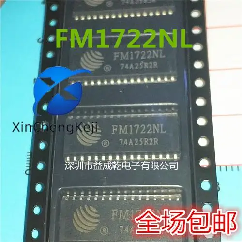 

10pcs original new FM1722NL FM1722NL FM1722 SOP32 non-contact card reader chip