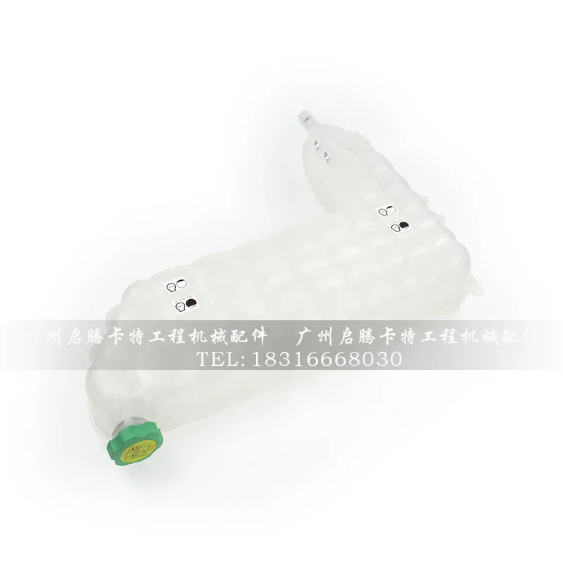 Для Caterpillar cat E320GC E323GC E330GC E336GC вспомогательный резервуар для воды 554-9412 маленький