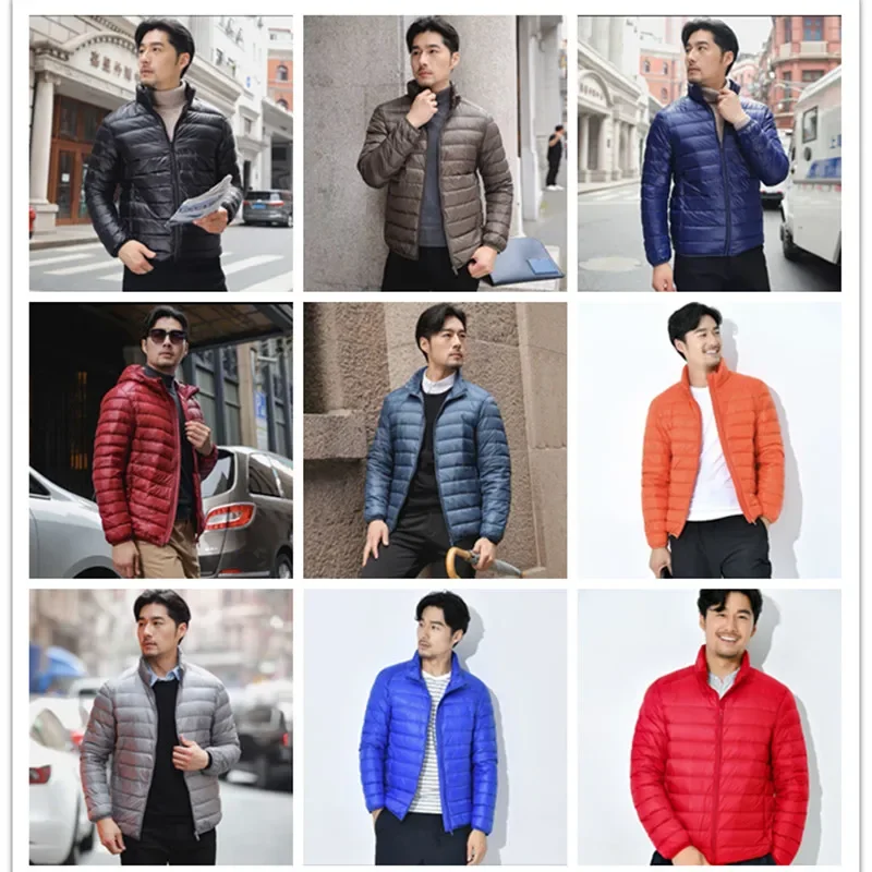MRMT 2024 брендовый мужской пуховик короткий тонкий утолщенный белый утиный пух с